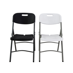 Outdoor Durable White Black Foldable Folding Chairs Party Banquet Restaurant Wedding Use Plastic Folding Chairs For Event