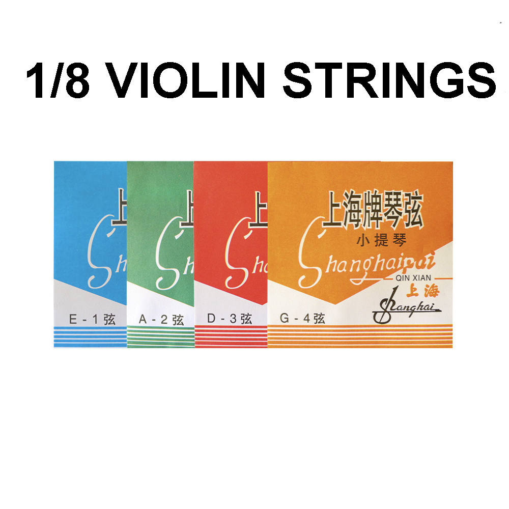 Cheap shanghai brand violin 1/4 1/2 3/4 4/4 violin string with high quality