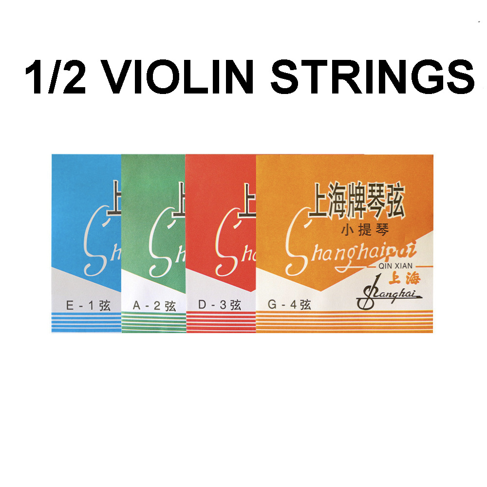 Cheap shanghai brand violin 1/4 1/2 3/4 4/4 violin string with high quality