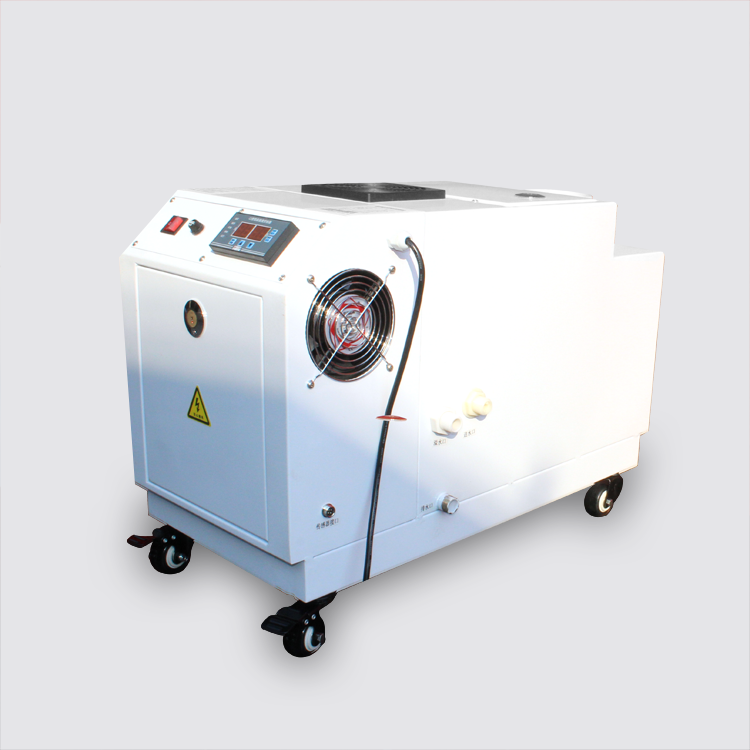 Humidity atomizer  Air Cleaning Machine Humidity Fire Machine