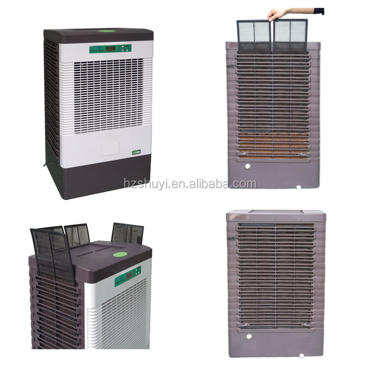 3-6L/H High quality portable industrial wet membrane air humidifier