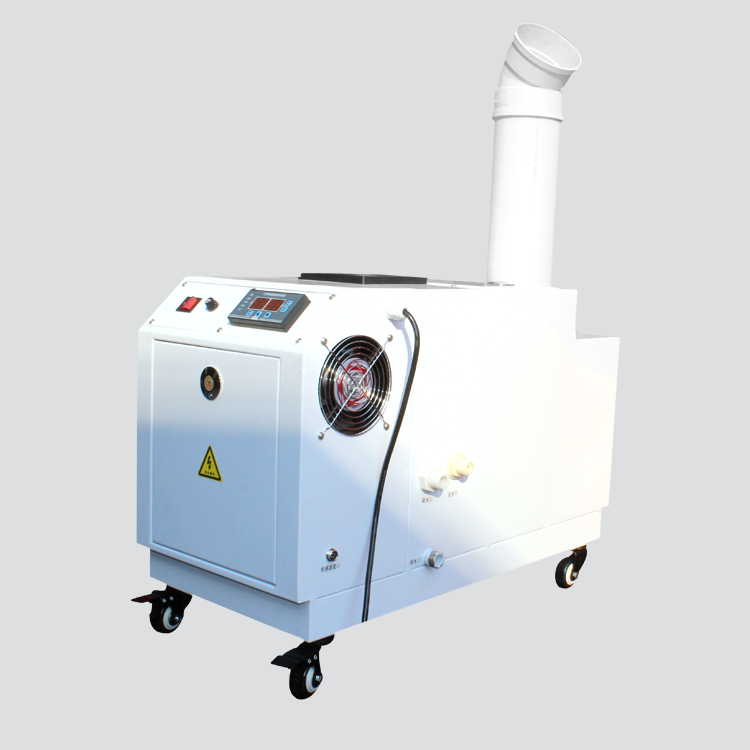 Humidity atomizer  Air Cleaning Machine Humidity Fire Machine