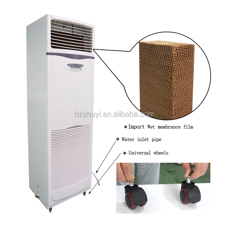 12L/Hour Decorative home Portable wet membrane air humidifier