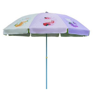 Outdoor Rain-Proof 2.7 Meter Sunshade Upright Umbrella Garden Courtyard Security Pavilion Store Entrance Sunshade Umbrella