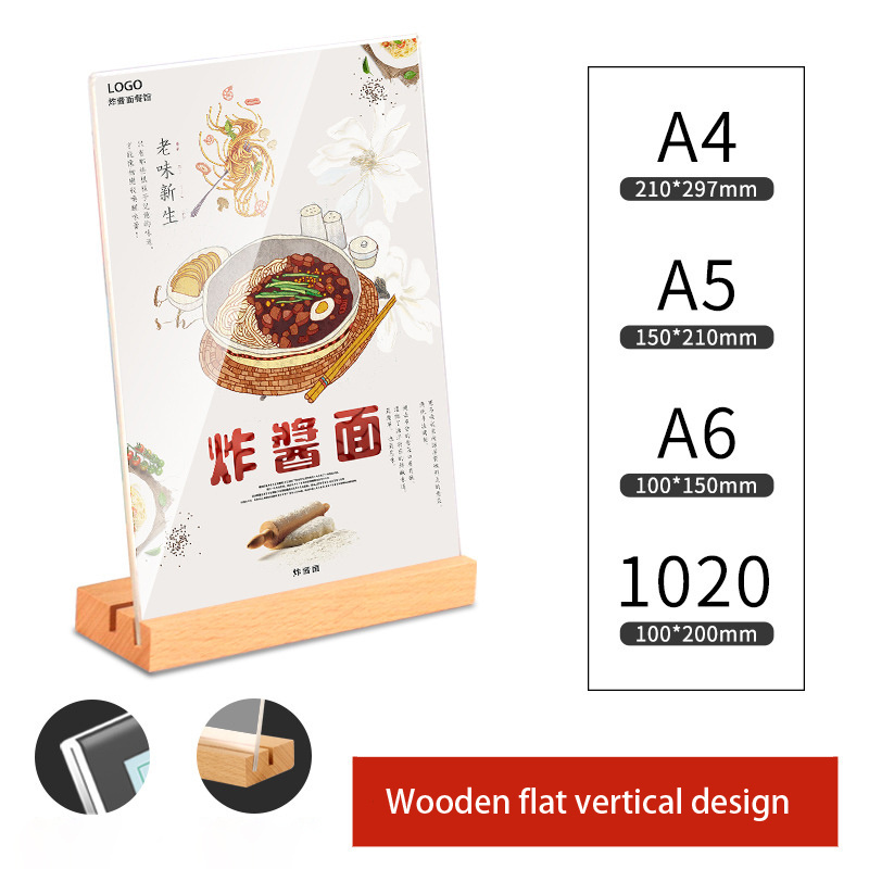 5 x 7 Inches Acrylic Sign Holder Table Menu Display Stand for Office Restaurant wood&acrylic menu stand