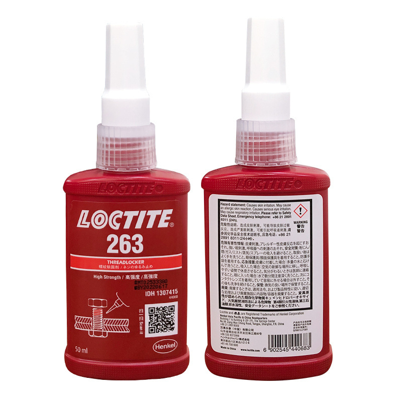 263 High-Strength Thread Glue, Locking Agent Fastening Agent, Oily Screw Glue