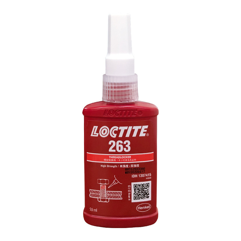 263 High-Strength Thread Glue, Locking Agent Fastening Agent, Oily Screw Glue