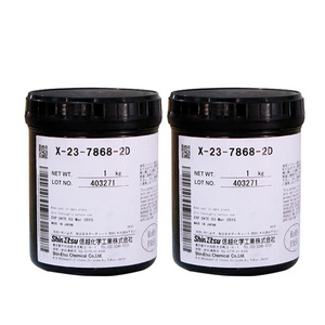 Shin Etsu X-23-7868-2d Cpu Mpu Thermal Paste X2378682d High Thermal Conductivity Silicone Grease