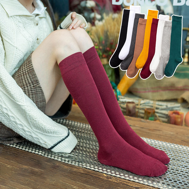 Fashion Solid Color Cotton Women's Japanese Socks Preppy Style Student Women's Calf Compression Stocking