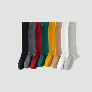 Fashion Solid Color Cotton Women's Japanese Socks Preppy Style Student Women's Calf Compression Stocking