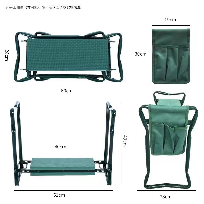 High Quality Garden Kneeling Seat Kneeling Chairs Pad and Foldable Garden Kneeler and Seat