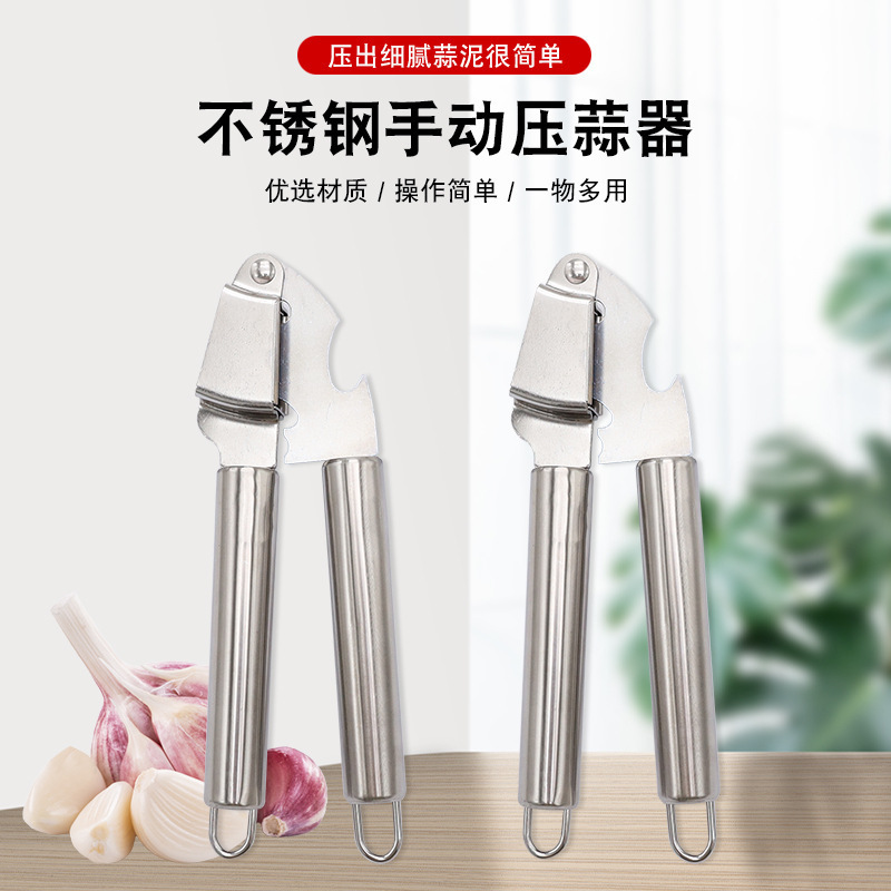 Wholesale Stainless Steel Garlic Press Crusher Kitchen Cooking Vegetables Ginger Squeezer Masher Handheld Ginger Mincer Tools