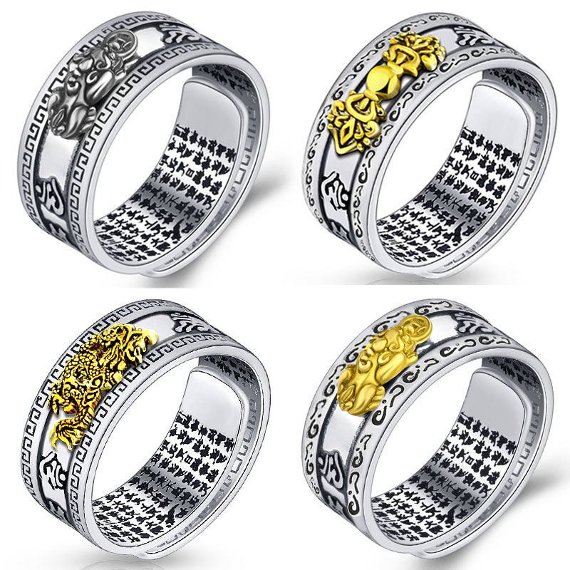 wholesale Chinese Silver PiXiu Rings Lucky Feng Shui Mantra Ring Protection Wealth Rings for Men Women