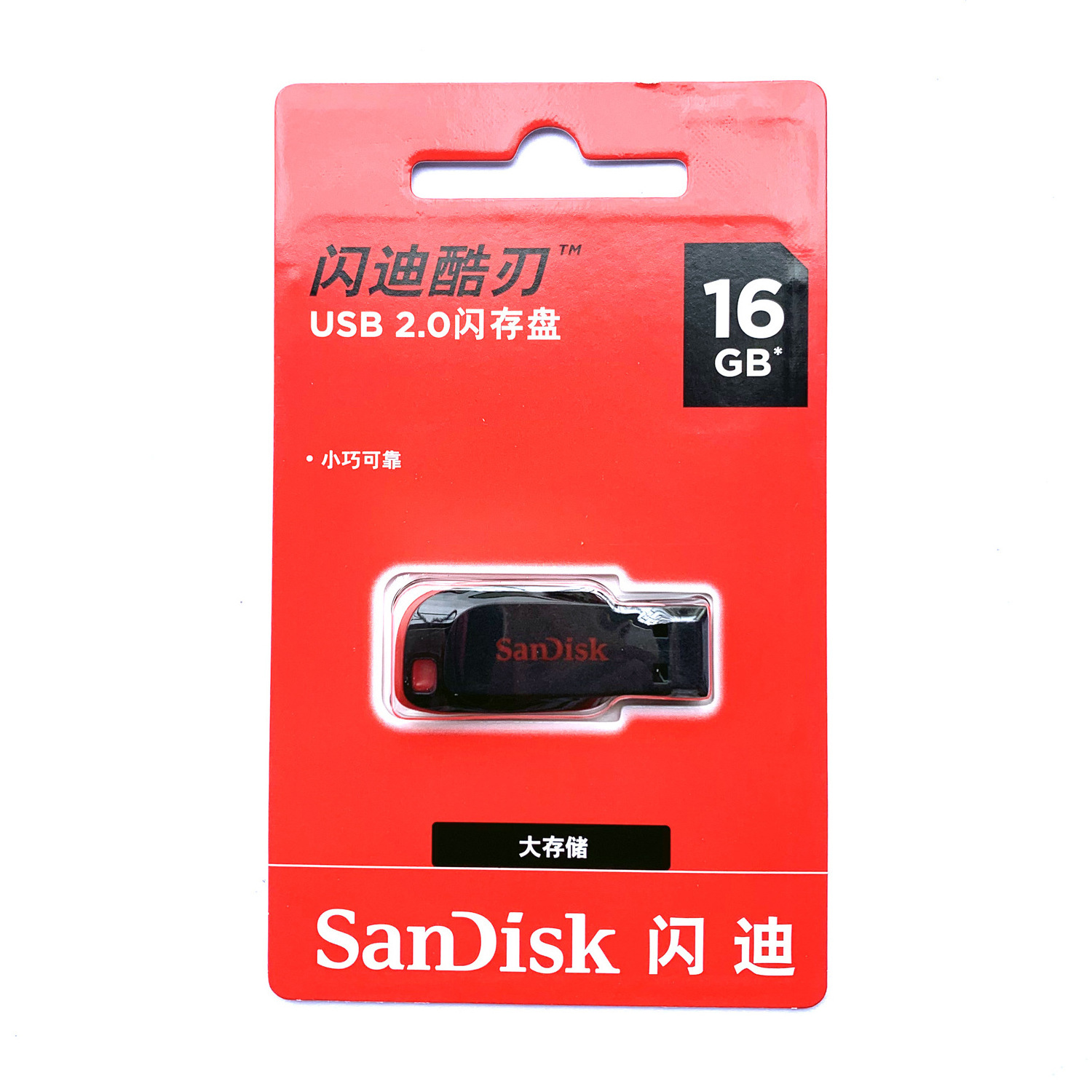 100% original SanDisk  USB Flash Drive 16GB 32GB 128GB USB 2.0 Pen Drive 64GB USB Flash Stick pendrives