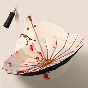 Chinese Wind Ink Wash Rain Umbrella 3 Folding Sun Sunscreen Umbrella Female Wooden Handle Umbrella