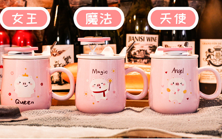 Pink Girl Heart Cartoon cute mug Ceramic Couple Water Coffee pig nose mug with phone holder  400ml