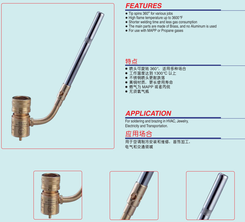 Welding Torch Mapp Gas Hand Torch Automatic Ignition Welding Gun Welding Torch Jh-1S Metal HandleAdjustable Flame Size