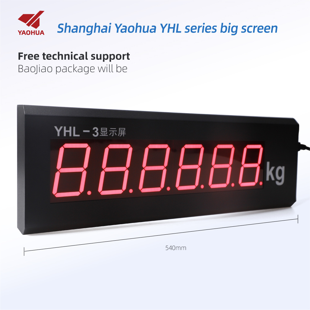 GKS 3 inch Large Screen Display Outdoor Weighting Indicator Scoreboard for Truck Scale