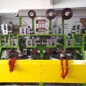 Hot Sale Tinsel Garland Making Machine For Tinsel