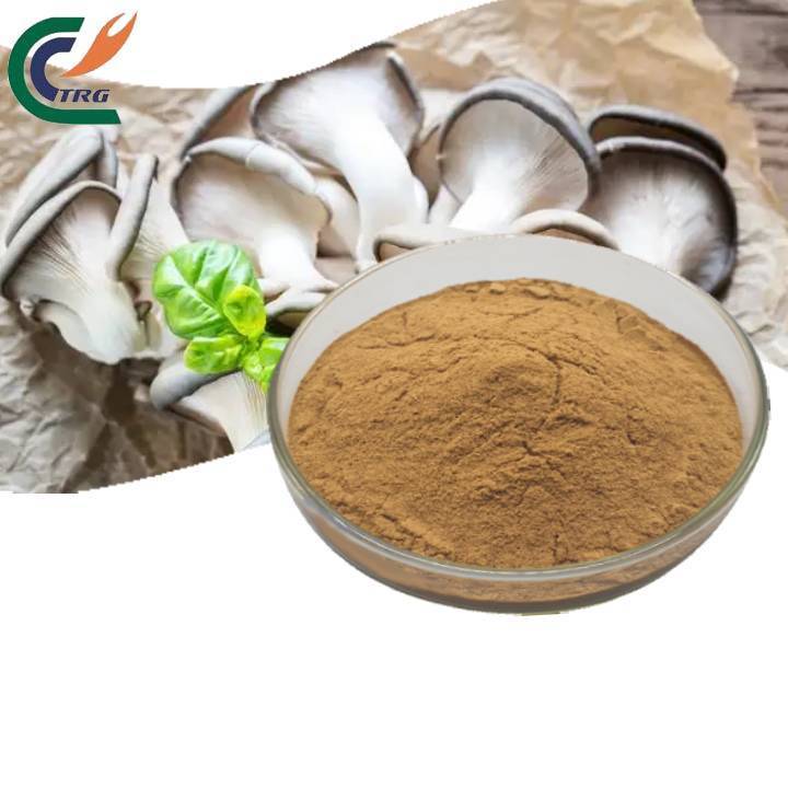 Hot selling! Factory Supply High Quality King Oyster Mushroom/ King Trumpet Mushroom Extract 30% Polysaccharides