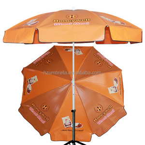 200cm PVC vinyl parasol, vinyl beach umbrella, vinyl outdoor umbrella