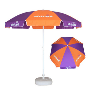 Africell beach umbrellas for chairs, beach chair clamp umbrella, professional beach umbrella