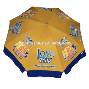 Loya milk beach umbrella and parasol with storm proof ribs and waterproof