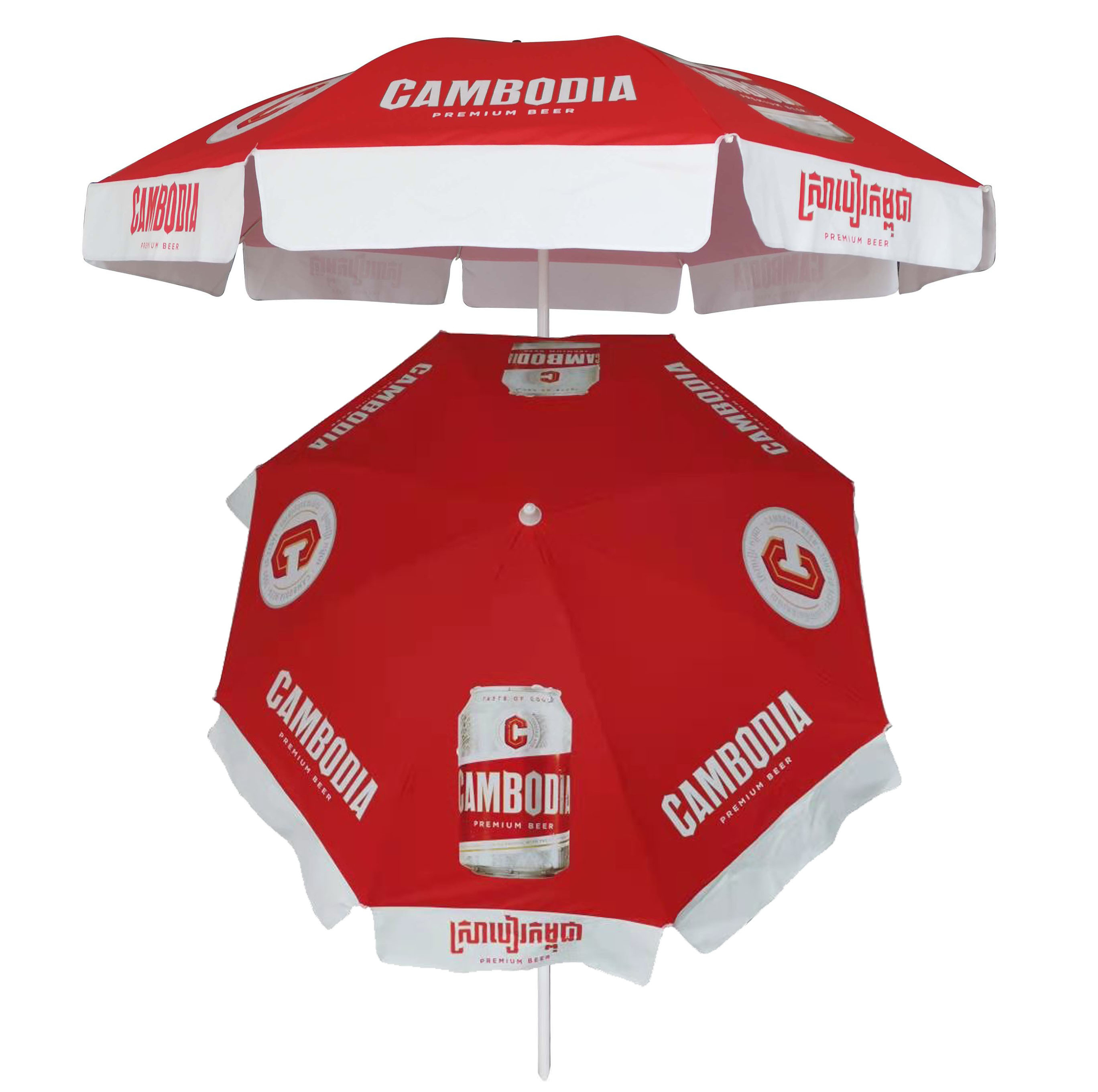 promotional Cambodia beer beach umbrella,Cambodia parasol, Cambodia pvc parasol umbrella