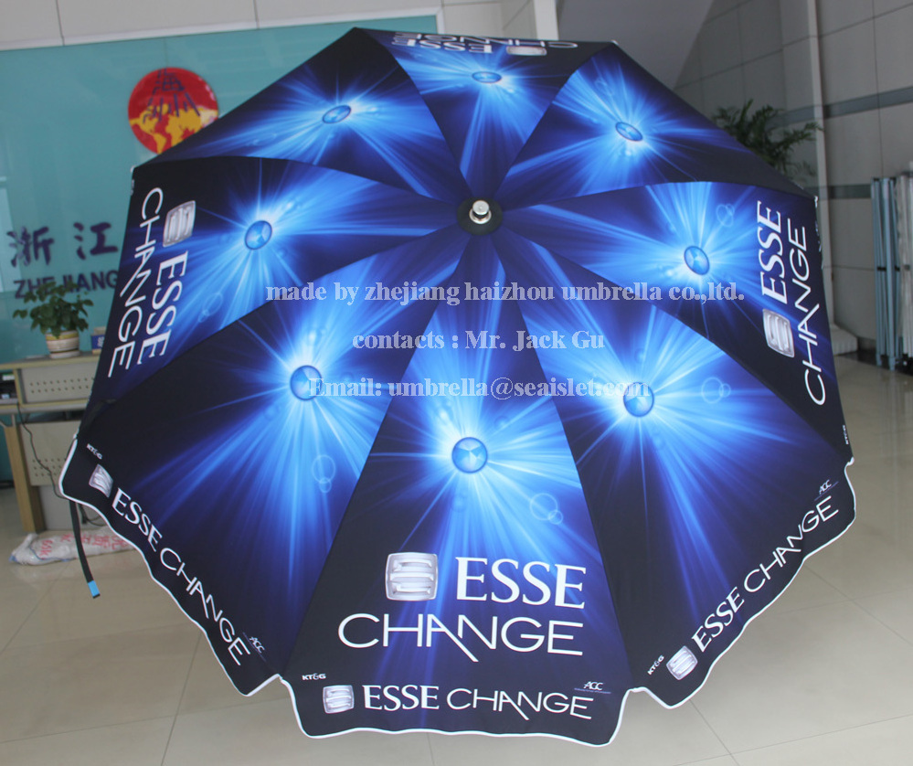 2024 P E P S I screen printing promotional beach umbrella