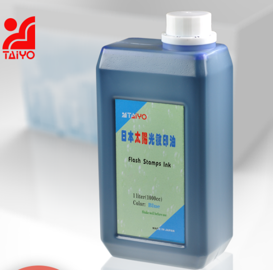 Ink for flash stamp  Taiyo flash ink ,oil based pigment ink ,special colors