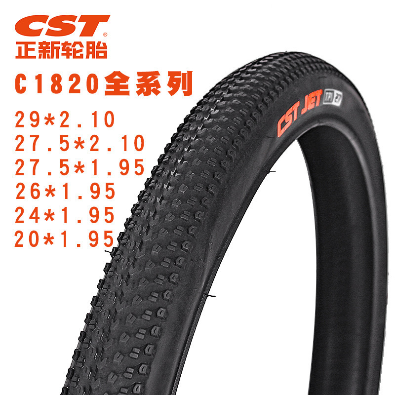 High Quality Wholesale  Custom Logo 20/24/27.5/29 Inch Black  Snow Fat Bike Bicycle Tire  for Mountain Bike