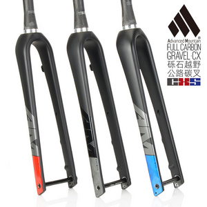 CX5 road gravel bike disc brake barrel shaft front fork CX fork 700C full carbon bike front fork