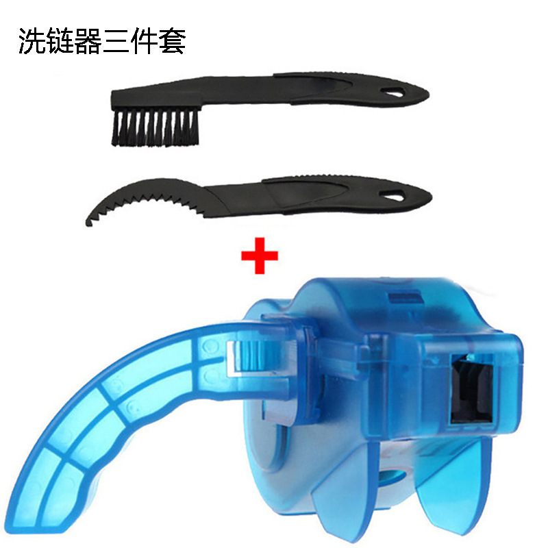 Multi Cleaning Bike Bicycle Tools Kits Sets Brush chain cleaning tool Bicycle Road Chain Wheel Cycling Cleaner Tools Kit Set