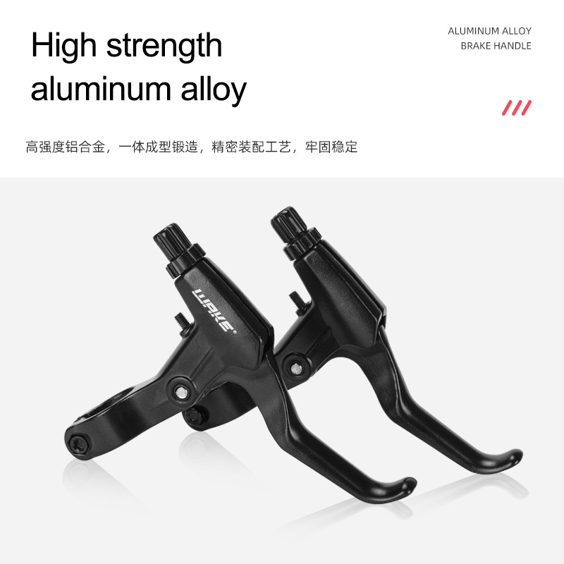 High Quality Universal  Aluminum Alloy MTB Bicycle Line Pulling Disc Brakes Levers Bicycle Accessories Mountain Bike Brake Lever