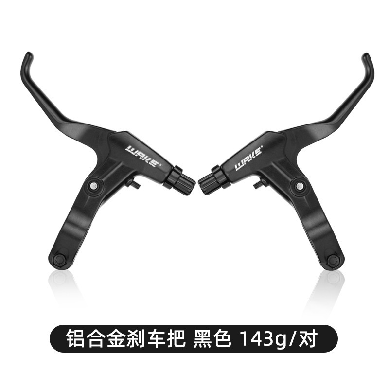 High Quality Universal  Aluminum Alloy MTB Bicycle Line Pulling Disc Brakes Levers Bicycle Accessories Mountain Bike Brake Lever