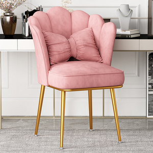 WSX 5166 Hot sale upholstered arm chair flower shape accent chair pink velvet sofa chair for living room