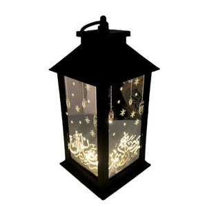 Ramadan Decorations Table Decor Lantern with Flickering LED Eid Mubarak Lantern with LED Decorative Hanging Lantern