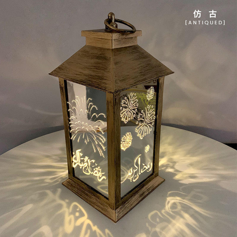 Ramadan Decorations Table Decor Lantern with Flickering LED Eid Mubarak Lantern with LED Decorative Hanging Lantern