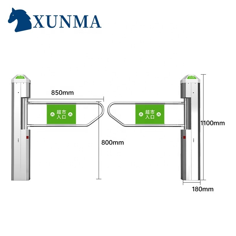 Supermarket security entrance automatic mechanical swing barrier door gate with sensor, electric swing turnstile barrier gate