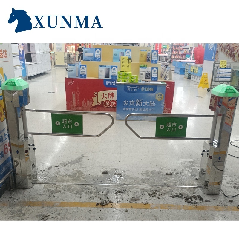 Supermarket security entrance automatic mechanical swing barrier door gate with sensor, electric swing turnstile barrier gate