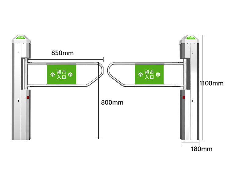 Supermarket security entrance automatic mechanical swing barrier door gate with sensor, electric swing turnstile barrier gate