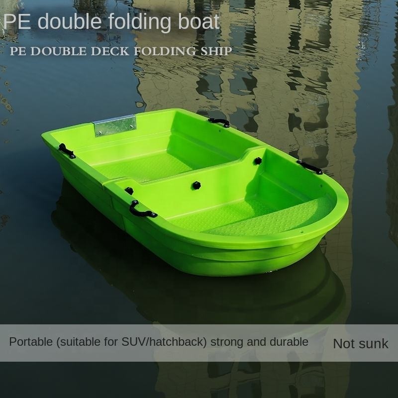 Hot Sale Fiberglass Speed Yacht Fishing Boat 7.22ft 2 Man Fiberglass Fishing Bait Boats for Sale Pontoon Boat