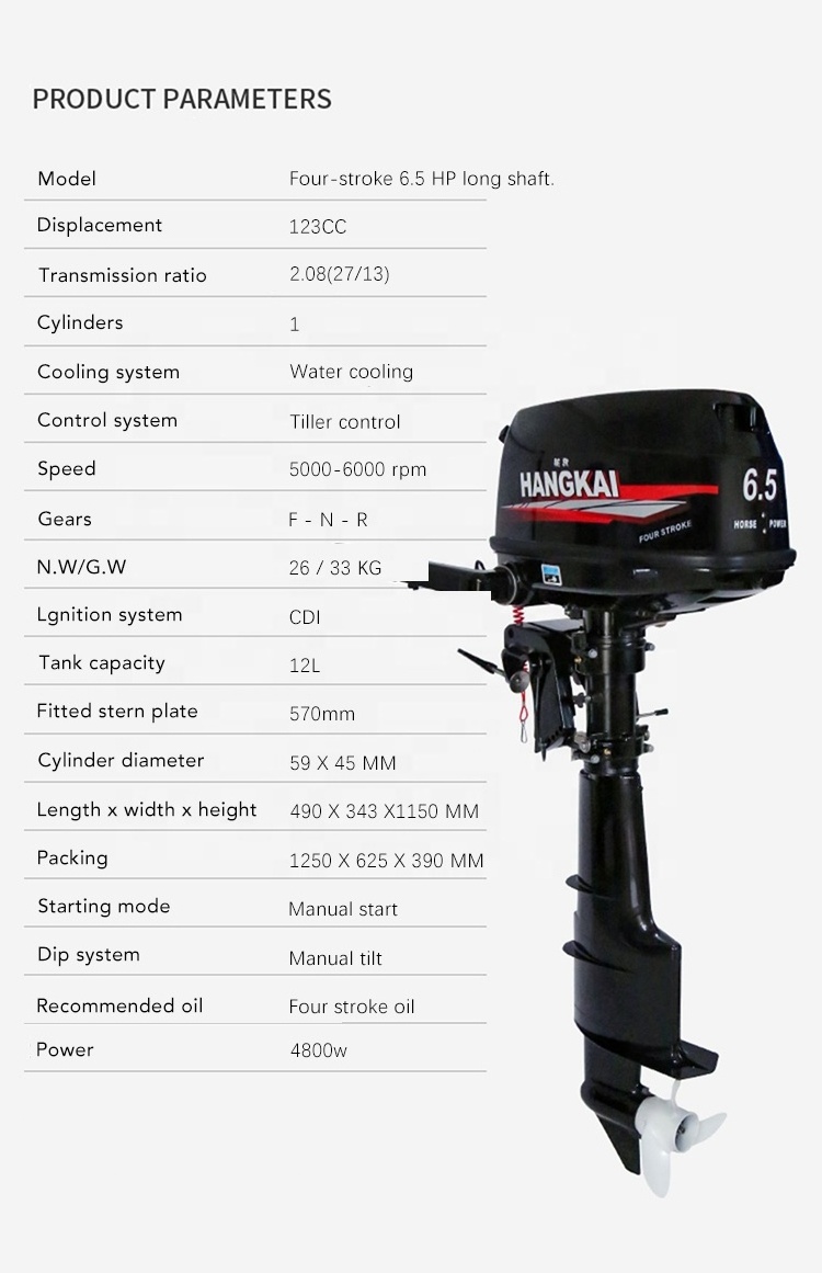 Outboard Motor 4 stroke 6.5HP HANGKAI Water Cooled Gasoline High Power Motor fuera de borda 4stroke Outboard Motor