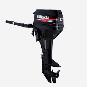 High Quality Jet Engine 2 Stroke 12hp Outboard Motor 9.8 HP 169CC Like Outboard Motor Yamaha Marine Boat Engine on sale