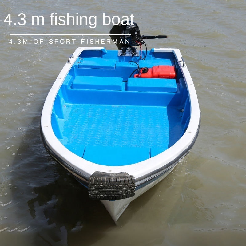 Hot Sale Fiberglass Speed Yacht Fishing Boat 14ft 4 Man Fiberglass Fishing Bait Boats for Sale Pontoon Boat