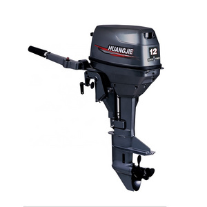 High Quality Boat Engine  Huangjie 2 Stroke 12hp Water Cooling Manul Start 2Stroke Boat Accessories Boat Engines Outboard Motor