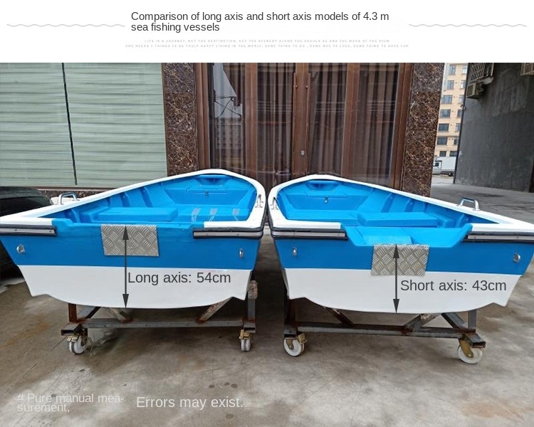 Hot Sale Fiberglass Speed Yacht Fishing Boat 14ft 4 Man Fiberglass Fishing Bait Boats for Sale Pontoon Boat