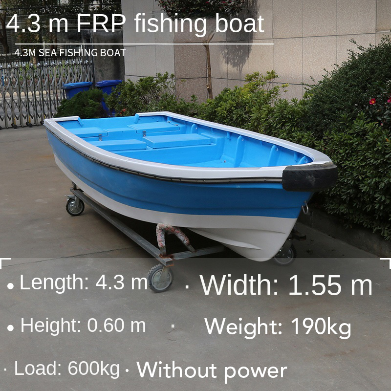 Hot Sale Fiberglass Speed Yacht Fishing Boat 14ft 4 Man Fiberglass Fishing Bait Boats for Sale Pontoon Boat