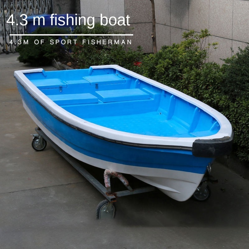 Hot Sale Fiberglass Speed Yacht Fishing Boat 14ft 4 Man Fiberglass Fishing Bait Boats for Sale Pontoon Boat