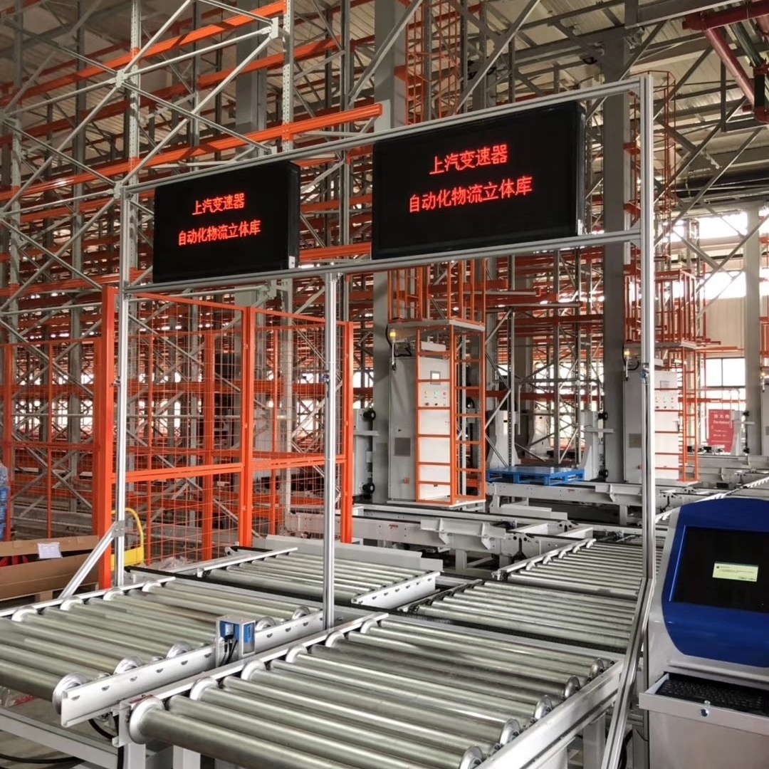 Stacking racks/ Warehouse asrs racking system/ Automated ASRS  vertical storage system